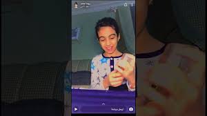 سناب ريما الحارثي 6 الولد العطور youtube