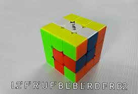 как собрать кубик рубика самый простой способ для начинающих Patrones Rubik 3x3 Figura N 12 Por Wl Rubik 3x3 Rubiks Cube Rubiks Cube Patterns Rubix Cube