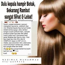 Penjagaan rambut bukan sahaja diperlukan oleh wanita. Cara Menghilangkan Rambut Gugur Teruk Selepas Bersalin