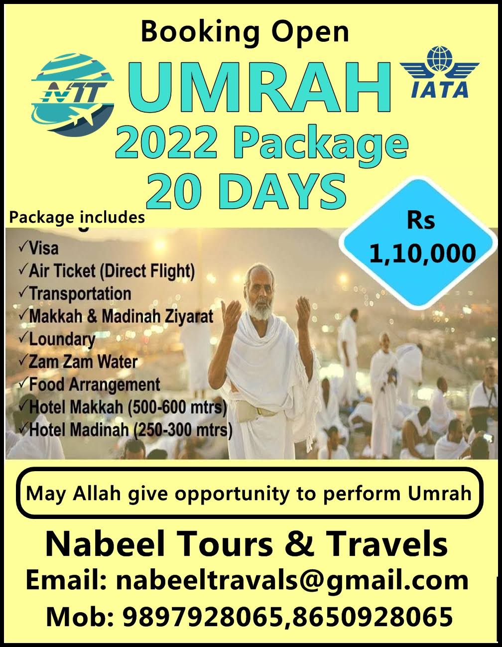 Umrah Package August 2022 product image