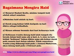 Tips alami dan mudah satu ini akan melancarkan aliran darah di dalam tubuh sehingga siklus menstruasi pun cara melancarkan haid yang terlambat 2 bulan ini juga bisa mengatasi masalah lainnya yang masih. Jika Keluar Darah Walaupun Setitik Adakah Ianya Dikira Darah Haid