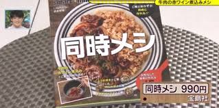 アクション・アドベンチャー / スポーツ / バイオレンス / 格闘技. æ»æ²¢ ã‚«ãƒ¬ãƒ³ æ–™ç† å¤§ã®æ–™ç†å¥½ãæ»æ²¢ã‚«ãƒ¬ãƒ³ã®é£Ÿå ‚ãŒå†ã³ã‚ªãƒ¼ãƒ—ãƒ³ ã‚¤ã‚¨ã‚¹ ãƒ•ã‚§ã‚¹ãƒ†ã‚£ãƒãƒ«
