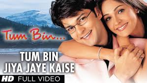 Image result for film (Tum Bin - Love Will Find a Way)(2001)