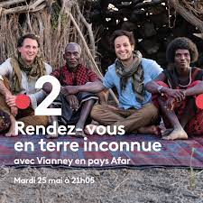 It is hosted by frédéric lopez (who is also the origin of the concept), and involves a celebrity being taken to an unknown destination, to. Avis Et Audience Rendez Vous En Terre Inconnue Avec Vianney Le 25 Mai 2021 Chez Les Afars D Ethiopie Actualite Tv Nouveautes Tele Com