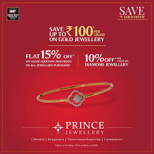 A Beautiful And Classic Gold Ring Diamonds Studded In Floral Centre Save N Gold Offer Save Up To 100 Per Gra Gold Jewelry Classic Gold Rings Jewelry