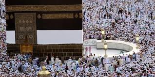 Umrah bersama penerbangan airasia x. Apa Itu Ziarah Dalam Luar Jemaah Umrah Semasa Mstar