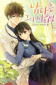 Pin On Anime Manga