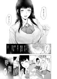 陰キャなのになぜかヤリチンロード爆走中の僕がクラスの巨乳美少女の自宅に誘われ着いていった結果ｗｗ | 無料エロ漫画サイト 週刊ナンネットマンガ