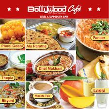 Kunci jawaban family 100 level 1 sampai 12 lengkap hai sahabat gamers sejati. Bollywood Cafe Tappoocity Suva Level 4 Is Open Till 5pm Today For Takeaways Please Follow Safety Measures Tappoocity Shopping Food Fun Entertainment For The Entire Family Facebook