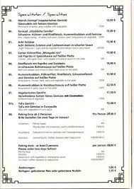 Kennt ihr auch schon den lotusaufstrich? Menu