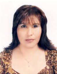 Directorio de Recursos Humanos afines a la CTI