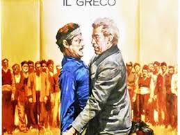 Zorba il greco (zorba the greek o anche alexis zorbas) è un film del 1964, diretto da michael cacoyannis e basato sull'omonimo romanzo di nikos kazantzakis.la parte del protagonista fu recitata da anthony quinn, che si produsse in una delle sue migliori (e più famose) interpretazioni, nelle vesti di un personaggio ottimista che sa sempre come superare le difficoltà del momento. Tante Curiosita Sulla Grecia