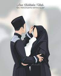 Rupanya kamu memang belum pernah. Gambar Anime Pasangan Couple Islami Novocom Top