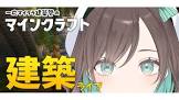 レフトリリー