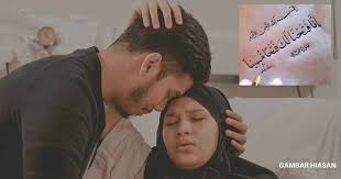 Suami bacalah inna fatahna laka fathan mubina untuk isteri dalam bilik bersalin | dalam setiap urusan kita, kebergantungan pada allah adalah kunci utama selepas cuba berusaha dan melakukan apa yang sepatutnya. Suami Bacalah Inna Fatahna Laka Fathan Mubina Untuk Isteri Dalam Labour Room Pa Ma