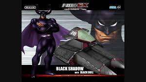 You can unlock the tracks if you put the gcn memory card into the arcade version, and bring it back to your gcn copy. 22 Gomar Shioh F Zero Gx Ax Pilot Themes Hq By Stormdruid