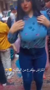 ثدي مشدود وحلمات منتصبة - نودز اندر ايدج عربي