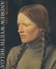 古書古本 dessin: Andrew Wyeth: The Helga Pictures (アンドリュー・ワイエス,John  Wilmerding,Harry N. Abrams)
