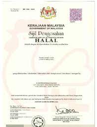 Kemusykilan berkenaan status halal premis makanan secret recipe mula menjadi pertanyaan awam di media sosial berikutan dakwaan yang ditularkan melalui laman berita astro awani bertajuk jakim tarik balik sijil halal secret recipe pada 26 mei 2015 lalu. Halal Hlrb Processing Sdn Bhd