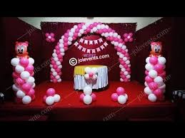 We did not find results for: Balloon Decoration At Home For Kids Birthday Party Youtube