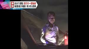 木ドラ25『#30歳まで.30歳まで童貞だと魔法使いになれるらしい テレビ東京【公式】tsutaya tvで配信中 ‼ начал(а) читать. Or7zfsg9m M5rm
