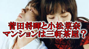 菅田將暉（日语：菅田 将暉／すだ まさき suda masaki；1993年2月21日－）是日本男演員、歌手，出身自大阪府箕面市，所屬經紀公司為top coat。 Kairvqf9pxeenm