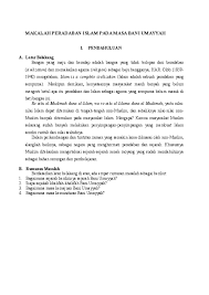 Pada permulaan islam dan bisa dikatakan sebagai pendiri imperium islam. Doc Makalah Peradaban Islam Pada Masa Bani Umayyah Ahmad Khaidir A L I Fullah Academia Edu