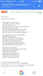 светлана иванова как оценить человека за час скачать бесплатно Pin Ot Polzovatelya Irina Na Doske Knigi Knigi