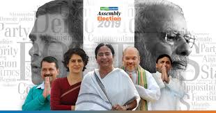 Haryana Panchkula Vidhan Sabha (Assembly) Election 2019 Result Live