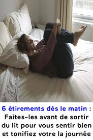 Pin On Sante Et Bien Etre En trouvant le moyen d'assouplir ce muscle, vous éviterez plusieurs douleurs au niveau de l'aine et du. pin on sante et bien etre