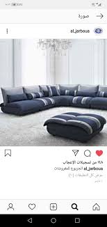 مشاري الغريب Adli Kullanicinin Living Room Sofa Design Panosundaki Pin Koltuklar