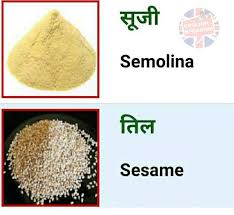 Pin By Shreya On English Speaking In 2020 English Vocabulary Words Learn English Vocabulary Learn English Words