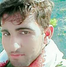 گران شین غر کلی