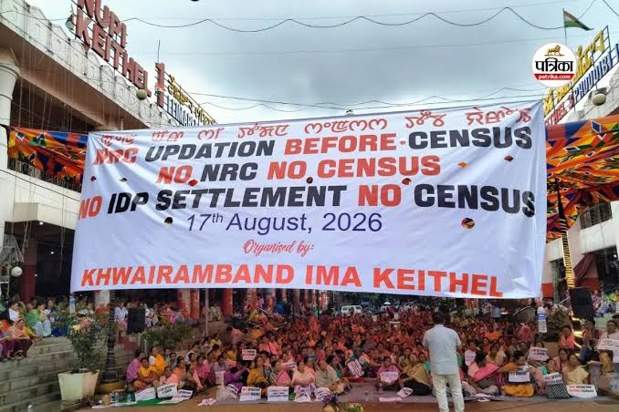 Manipur Schools Closed: 'पहले NRC कराओ, फिर जनगणना!' मणिपुर में छात्रों का प्रदर्शन, 3 दिन बंद रहेंगे शिक्षण संस्थान | Manipur Nrc Before Census 2027 School College Closed Student Protest