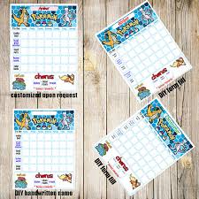 Kids Chore Chart Pokemon Go Printable Kids Reward Chart