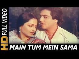 Main Tum Mein Sama Jaun Lata Mangeshkar Raaste Pyar Ke 1982 Songs Rekha Jeetendra Youtube In 2020 Bollywood Movie Songs Songs Movie Songs