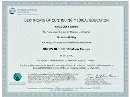 Treat yourself to huge savings with nhcps coupons: Dr Hafiz Imamulhaq Poet Writer Alhamdulillah Done With Bls Certification Course Nhcps Firstaid Lockdown Covid19 Servingtomankind Physiotherapy Physicaltherapy Physiotalk Physio Genuinefit Genuinefitphysiotherapy Drimamulhaq Driuh