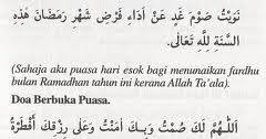 Ebook Inabuy Bacaan Niat Niat Puasa Senin Kamis N Ramadhan