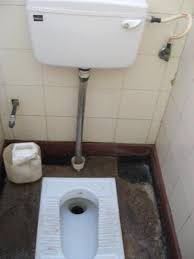 Indian Toilet Indian Bathroom Toilet And Bathroom Design Bathroom Wall Tile Design