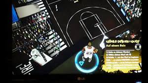 Attending an nba game is a unique opportunity to get up close and personal with some of the world's greatest athletes. Nba 2k12 Trophy Guide Road Map Playstationtrophies Org