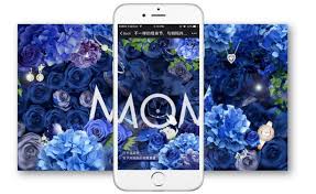 Mother's day is a perfect opportunity to actually get more contacts instead of focusing on sales. 10 Great Luxury Wechat Campaigns For Mother S Day Jing Daily