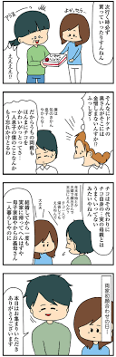 OneNews