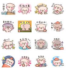 Lovely indeed paper crafting is so much fun! Line Stickers Pcone Cute Pig Stickers Free Download