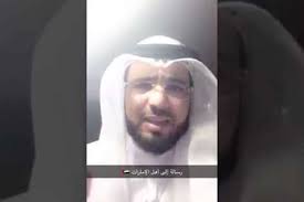 فقدت كلمة المرور الخاصة بك؟ ← العودة الى مانجا ليك mangalek. Ø¯Ø§Ø¹ÙŠØ© Ø¥Ù…Ø§Ø±Ø§ØªÙŠ Ø¨Ø§ÙƒÙŠ Ø§ Ø£Ù‚Ø³Ù… Ø¨Ø§Ù„Ù„Ù‡ Ø¨Ø¹Øª Ø³ÙŠØ§Ø±ØªÙŠ Ù„Ø£Ø±Ø¯ ÙƒØ±Ø§Ù…ØªÙŠ Ø§Ù„Ù…ØµØ±ÙŠÙˆÙ†