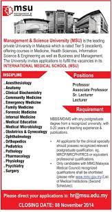 Rajasthan public service commission has released the notification for the recruitment of lecturer posts @rpsc.rajasthan.gov.in. Senior Lecturer Job In Malaysia Learning Library Timesascent Com