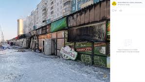 Об этом лайфу сообщил источник. Transportnyj Kollaps I Sgorevshie Pavilony Kadry S Pozhara Na Ulice Vysockogo