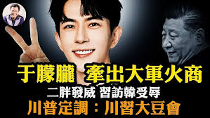 2024 中國與葡語國家電影展𝐂𝐡𝐢𝐧𝐚 𝐚𝐧𝐝 𝐭𝐡𝐞  𝐏𝐨𝐫𝐭𝐮𝐠𝐮𝐞𝐬𝐞-𝐬𝐩𝐞𝐚𝐤𝐢𝐧𝐠 𝐂𝐨𝐮𝐧𝐭𝐫𝐢𝐞𝐬 𝐅𝐢𝐥𝐦  𝐅𝐞𝐬𝐭𝐢𝐯𝐚𝐥 ⚬ 總預告| Combo Trailer