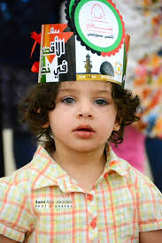 Sami Abu Jaradeh Photography