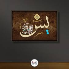 Yanti diminta menjemput reza dengan mobil ambulans karena jenazah reza sudah ada di kamar pendingin sejak. 68 Novels Ideas Novels Baca Online Online Novels