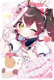 Nyochio D 4 Dj hentai videos, GIFs, and images | R34.app